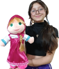 Peluche de masha de 38cm con envío gratis