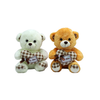 PELUCHES CORAZON CUADROS DE 42 CM #1