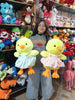 Peluche pollo con sonido 40 cm envío gratis